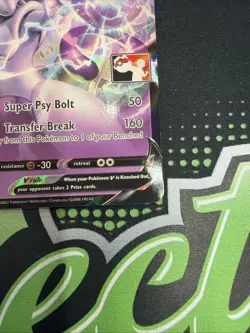 Mewtwo V 030/078 Ultra Rare Pokemon Prize Pack Series 3 NM - Image 4