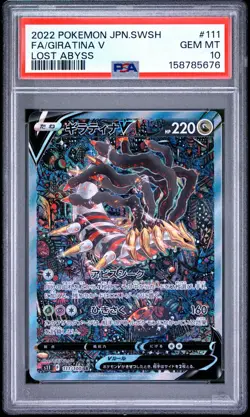 2022 POKEMON JAPANESE SWORD & SHIELD LOST ABYSS #111 FULL ART/GIRATINA V PSA 10 - Image 1