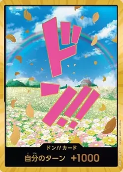 Gold Frame ONE PIECE DON !! Card Rebecca The Best PRB-01 Japan/A1 - Image 1