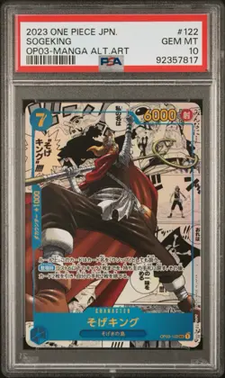 ONE PIECE SOGEKING 2023 JPN PILLARS OF STRENGTH #122 MANGA ALTERNATE ART PSA 10 - Image 1