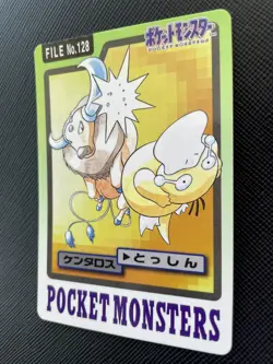 Tauros No.128 Pokemon Card BANDAI 1997 Carddass Japanese Nintendo F/S Japan - Image 3