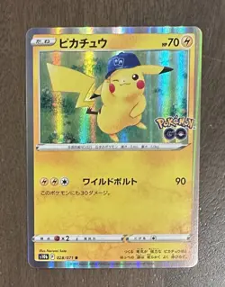 Japanese Pikachu 028/071 Pokemon GO Reverse Holo Trainer Hat NM Pokemon Card - Image 1