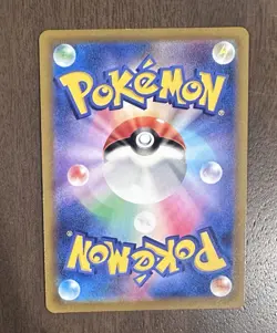 Japanese Pikachu 028/071 Pokemon GO Reverse Holo Trainer Hat NM Pokemon Card - Image 2