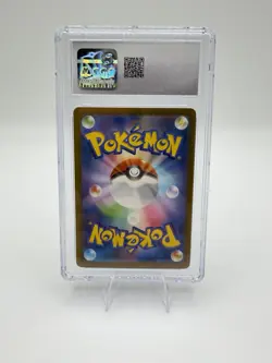 CGC 10 Mew ex SAR 347/190 SV4a Shiny Treasure Pokemon Card Japanese Bubble Mew - Image 2