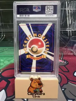 Wartortle 008 PSA 10 - Southern Islands - Pokemon Card - Image 2