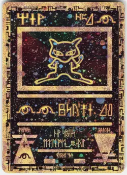 Pokemon Ancient Mew 2 NO151 Promo Movie Pokemon Japanese Moderately Played - Image 1