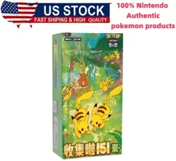 US Stock from Case Pokemon Chinese Collect 151C Gather Slim Booster Box Sealed - Image 1