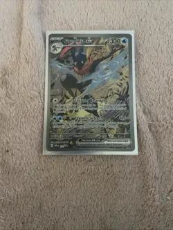 Pokemon TCG Greninja EX 132 Shrouded Fable - Image 1