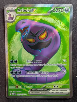 Arbok ex - 185/165 - Ultra Rare - Scarlet & Violet 151 (Pokemon) - Image 1
