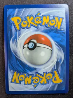Arbok ex - 185/165 - Ultra Rare - Scarlet & Violet 151 (Pokemon) - Image 2