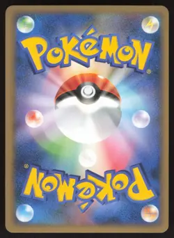 Pokemon Japanese Victory Medal 036/DPt-P Battle Tour 2009 Promo LIGHT PLAY - Image 2