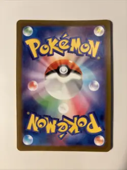 Pokemon Gastly AR & Gengar CHR Art Rare Set Japanese NM - Image 3