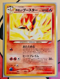 3 Pack Light Jolteon Flareon Vaporeon Darkness to Light eeveelutions Pokemon - Image 5