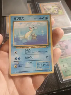 [EXC] Pokemon Japanese Vending Series Lapras No. 131 Pokemon TCG US SELLER - Image 1