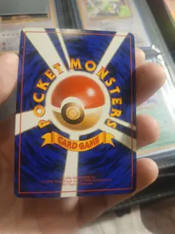 [EXC] Pokemon Japanese Vending Series Lapras No. 131 Pokemon TCG US SELLER - Image 2