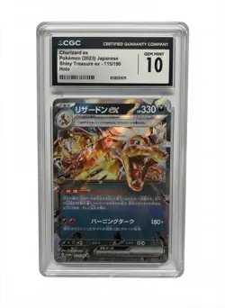 CGC 10 Japanese Charizard EX 115/190 Double Rare Shiny Treasure Ex Pokemon TCG - Image 1