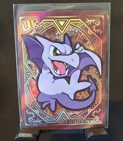 Rare Full Art PokeBaby Pokemon Fan Art Set #UR Aerodactyl Low Pop - Image 1