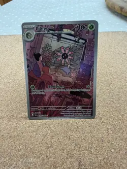 Pokemon - Lileep - 145/142 - SV07: Stellar Crown - Holo - Illustration Rare - Image 1