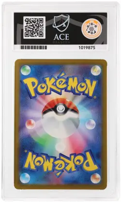 ACE 10 Garchomp ex 076/062 2023 Raging Surf Secret Rare Japanese Pokemon - Image 2