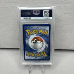 Shadow Rider Calyrex VMAX 205/198 PSA 10 Gem Mint Chilling Reign Pokemon - Image 4