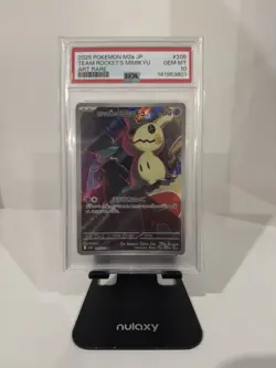 PSA 10 Team Rocket's Mimikyu Art Rare 205 M2a-mega Dream EX Japanese Pokemon - Image 1