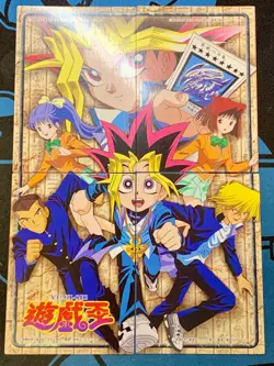 Yu-Gi-Oh Toei Animation Card Complete Set Shueisha 38 39 40 41 Puzzle Amada - Image 1