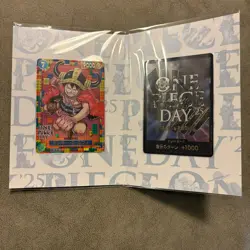 ONE PIECE Card Game Premium Card Collection ONE PIECE DAY '25 set of 10 - Image 5