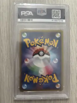 PSA 10 035/088 Japanese Pokemon Raichu Holo e-Series Split Earth 1st Ed 2002 - Image 2