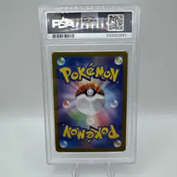 Pokemon Pikachu 173/165 SV2a Card 151 Japanese Art Rare Holo PSA 10 2023 - Image 2