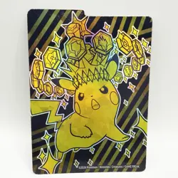 Pokemon: Surging Sparks Pikachu (4) Card Dividers Only 2024 - Image 2