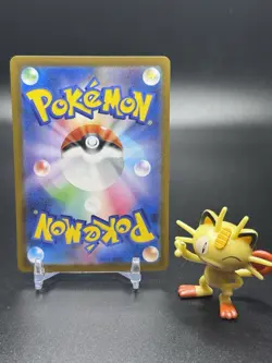 Volcarona 104/086 Pokemon SV11B: Black Bolt Holo (Japanese) - NM - Image 2