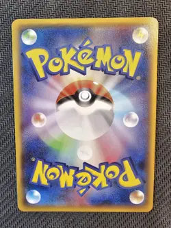 Pokemon | Jolteon 026/081 XY7 Bandit Ring HOLO 2015 Japanese 1st Ancient Origins - Image 2