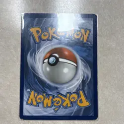 The Pokemon Company Rayquaza EX 104/108 Roaring Skies Holo UR Eng 170HP - Image 2