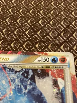 Nintendo Pokemon TCG Kyogre & Groudon LEGEND Holo English 2010 HP 150 - Image 4