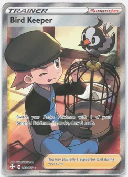 Bird Keeper 066/072 Ultra Rare Shining Fates Pokemon Holo Near Mint - Image 1