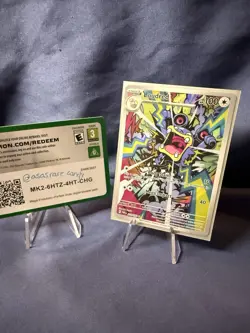 The Pokemon Company Loudred 212/182 SV04 Paradox Rift Holo Illustration Rare 10… - Image 2