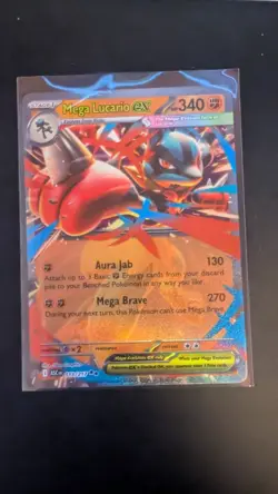 Mega Lucario ex Double Rare ME: Ascended Heroes 113/217 NM - Image 1