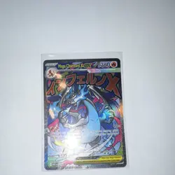 Mega Charizard X EX 360 HP Full Art Holo Promo 023 Me: Mega Evolution - Image 4