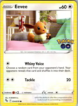 Pokemon GO #054/078 Eevee - Image 1