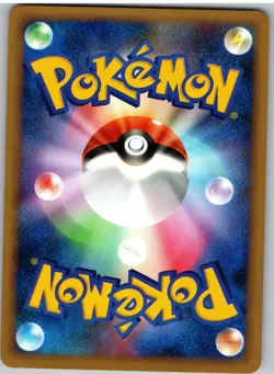 Girafarig 060/070 Common HeartGold Collection Pokemon Japanese - Image 2