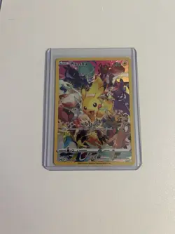 Pack Fresh Secret Rare Pikachu Full Art 160/159 Pokemon Crown Zenith - Image 1