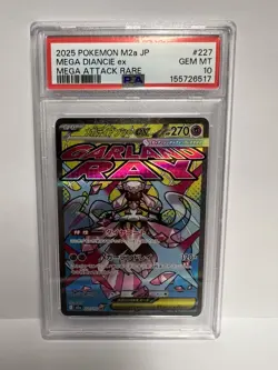 2025 POKEMON JAPANESE M2A-MEGA DREAM EX MEGA ATTACK RARE MEGA DIANCIE EX PSA 10 - Image 1