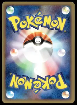 Japanese Pokemon Mudkip 028/080 Magma VS Aqua: Two Ambitions LP - Image 2