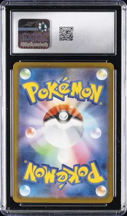 2026 POKEMON JAPANESE ABYSS EYE SUPER RARE, HOLO MISTY'S SPIRIT CGC 10 GEM MINT - Image 2