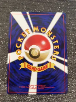 SCIZOR / CIZAYOX HOLO - POKEMON 212 NEO DISCOVERY MINT JAPANESE - Image 2