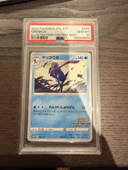 GRENINJA 339/S-P PSA 10 POKEMON S PROMO 2022 JAPANESE ILLUSTRATION CONTEST - Image 1