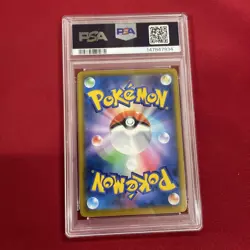 GRADED PSA 10 2021 Pokemon JPN.SWSH Galarian Obstagoon VMax Climax-FA #207 - Image 2