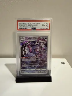 PSA 10 Galarian Obstagoon 207/184 S8b VMAX Climax Holo JP - Image 1