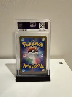 PSA 10 Galarian Obstagoon 207/184 S8b VMAX Climax Holo JP - Image 2