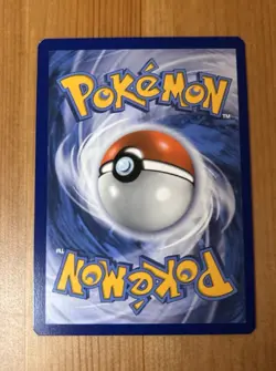 Pokemon TCG Charizard VMAX SWSH261 Holo Promo Card Near Mint Condition - Image 3